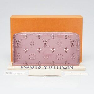 Louis Vuitton Pale Pink Metallic Vernis Zippy Wallet